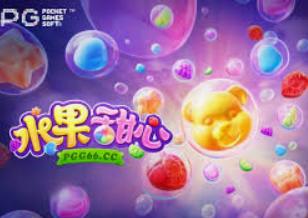 JDB巨额大奖视频正式版